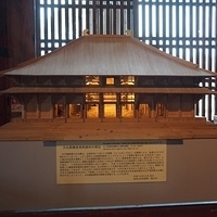2014.03.30-069.JPG