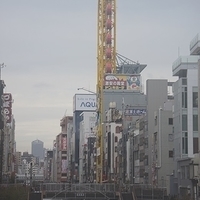 2014.03.30-109.JPG