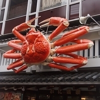 2014.03.30-111.JPG