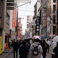 2014.03.30-113.JPG