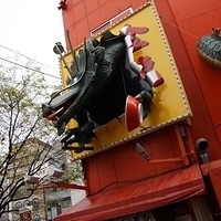 2014.03.30-114.JPG