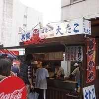 2014.03.30-129.JPG