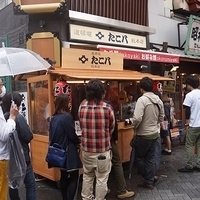 2014.03.30-130.JPG