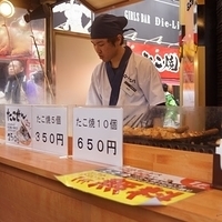 2014.03.30-133.JPG