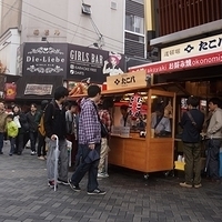 2014.03.30-134.JPG