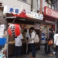 2014.03.30-135.JPG