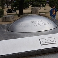 2014.03.30-206.JPG