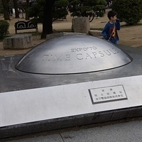 2014.03.30-207.JPG