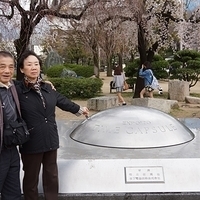 2014.03.30-220.JPG