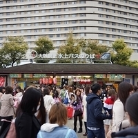 2014.03.30-241.JPG