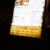 2014.03.30-304.JPG