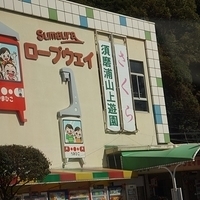 2014.03.31-001.JPG