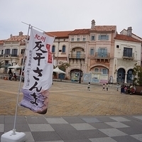 2014.03.31-163.JPG