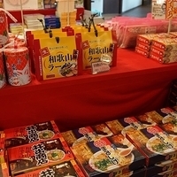2014.03.31-170.JPG