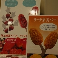 2014.03.31-254.JPG