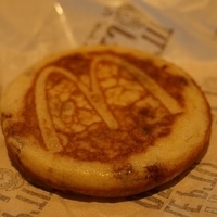 2014.06.28-028.JPG