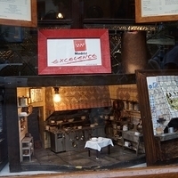 2014.06.18-106.JPG