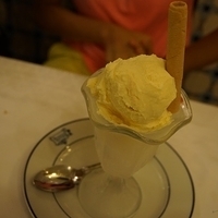 2014.06.18-141.JPG