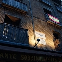 2014.06.18-154.JPG