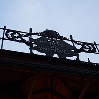 2014.06.18-161.JPG