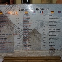 2014.06.19-188.JPG