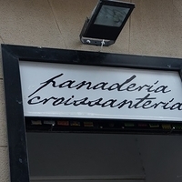 2014.06.19-203.JPG