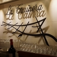2014.06.21-325.JPG