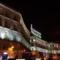 2014.06.18-206.JPG