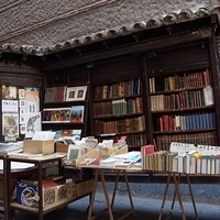 2014.06.19-053.JPG