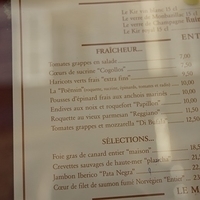 2014.06.11-138.JPG