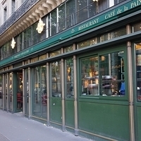 2014.06.12-150.JPG
