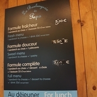 2014.06.13-009.JPG