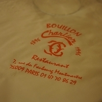 2014.06.14-236.JPG