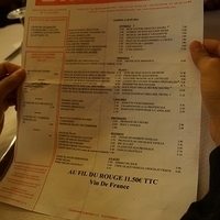 2014.06.14-237.JPG