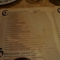 2014.06.15-168.JPG