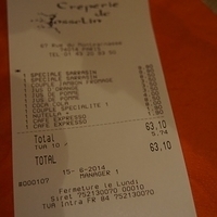 2014.06.15-185.JPG