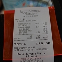 2014.06.17-050.JPG