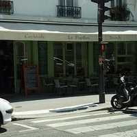 2014.06.11-016.JPG
