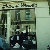 2014.06.13-167.JPG