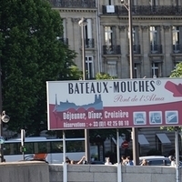 2014.06.14-222.JPG