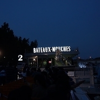2014.06.15-204.JPG