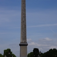 2014.06.16-018.JPG
