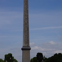 2014.06.16-019.JPG