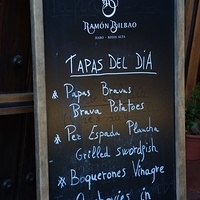 2014.06.22-132.JPG
