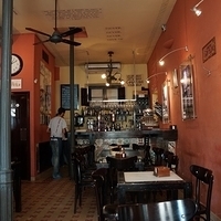 2014.06.25-084.JPG