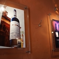 2014.06.25-085.JPG