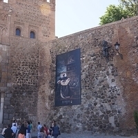 2014.06.21-124.JPG