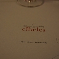 2014.06.21-240.JPG