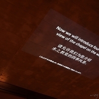 2014.12.22-096