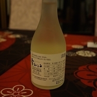 2014.12.24-266